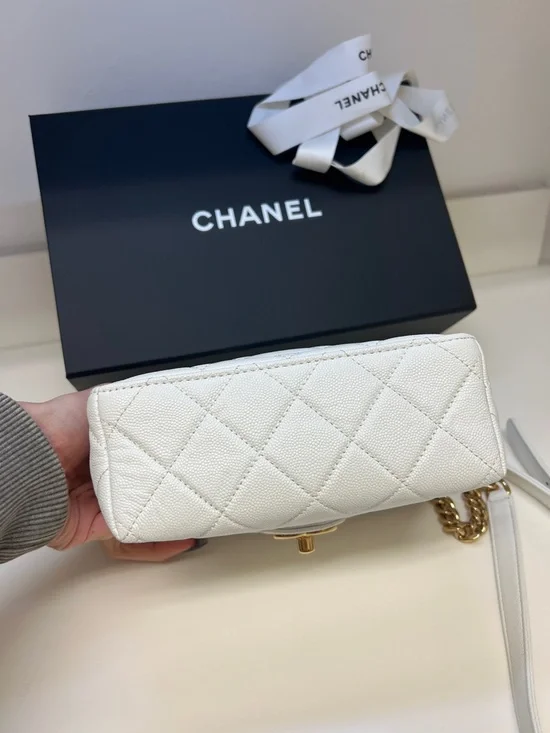 CHANEL White Quilted Top-Handle Shoulder Bag with Gold Hardware - Picture 7 of 7